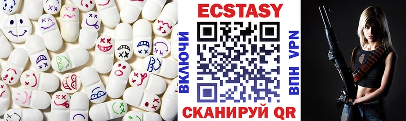 ЭКСТАЗИ бентли  хочу наркоту  Сольвычегодск 