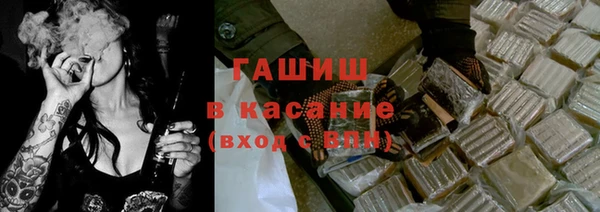 MDMA Армянск