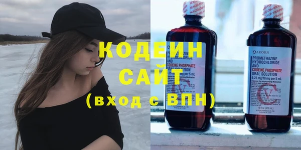 эйфоретик Аркадак
