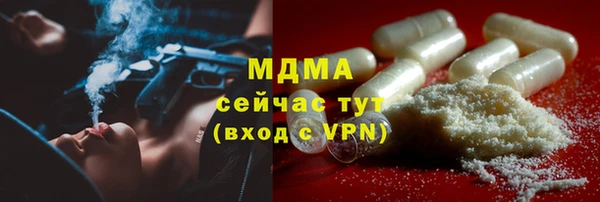 эйфоретик Аркадак