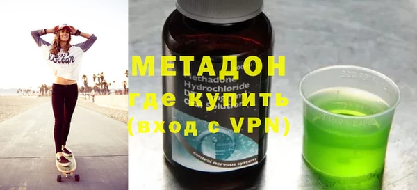 эйфоретик Аркадак