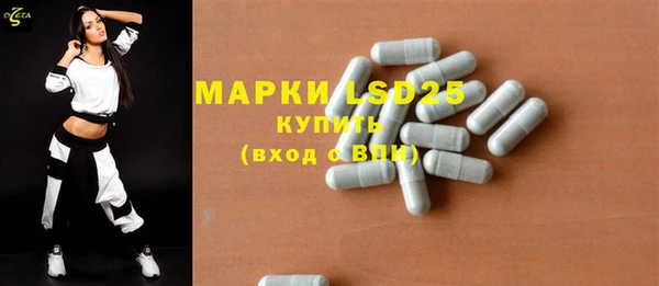 эйфоретик Аркадак