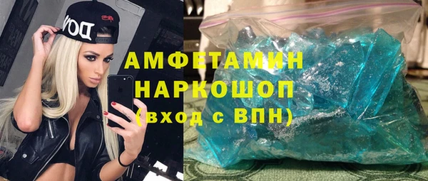 эйфоретик Аркадак