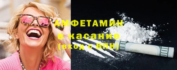 эйфоретик Аркадак