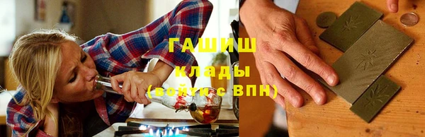 эйфоретик Аркадак