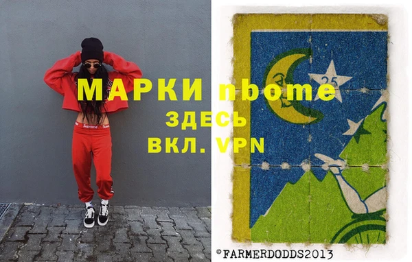 эйфоретик Аркадак
