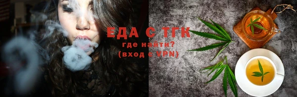 эйфоретик Аркадак